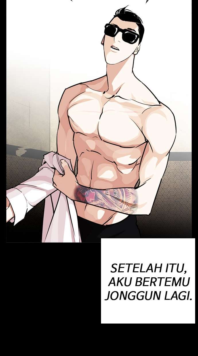 Lookism Chapter 249 halaman 107