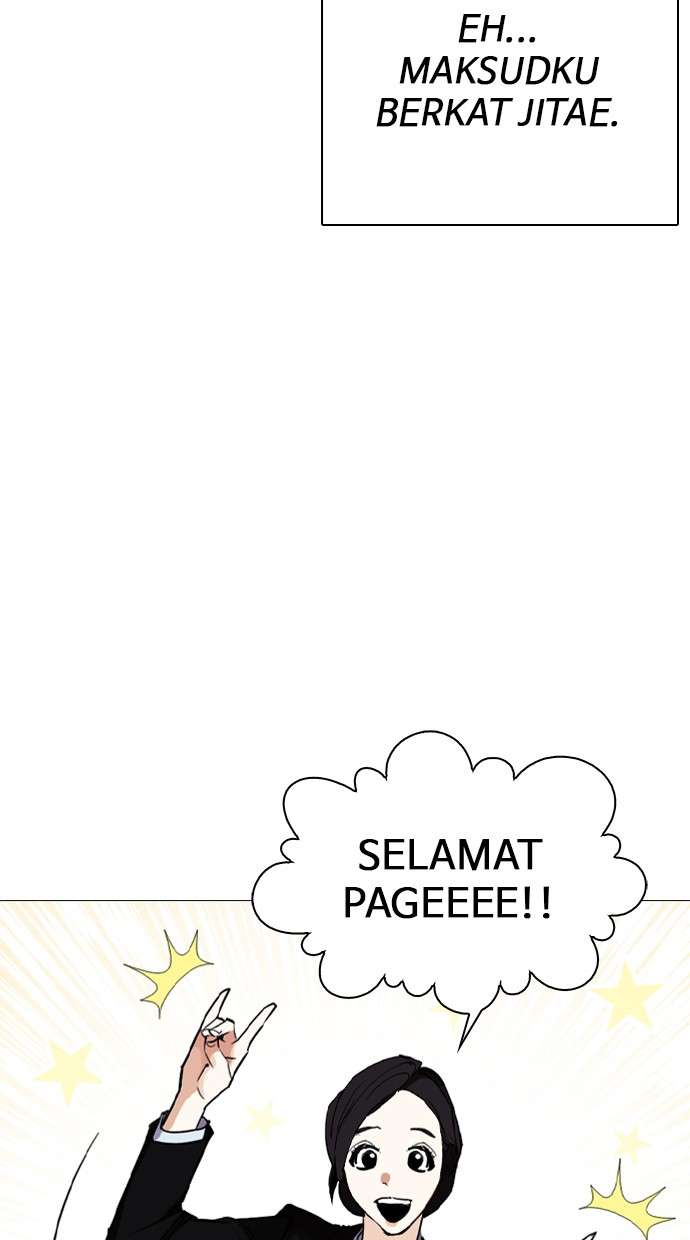 Lookism Chapter 249 halaman 64