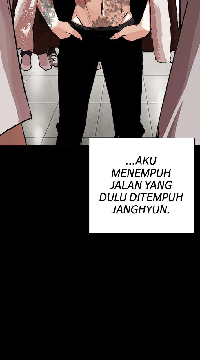 Lookism Chapter 249 halaman 112