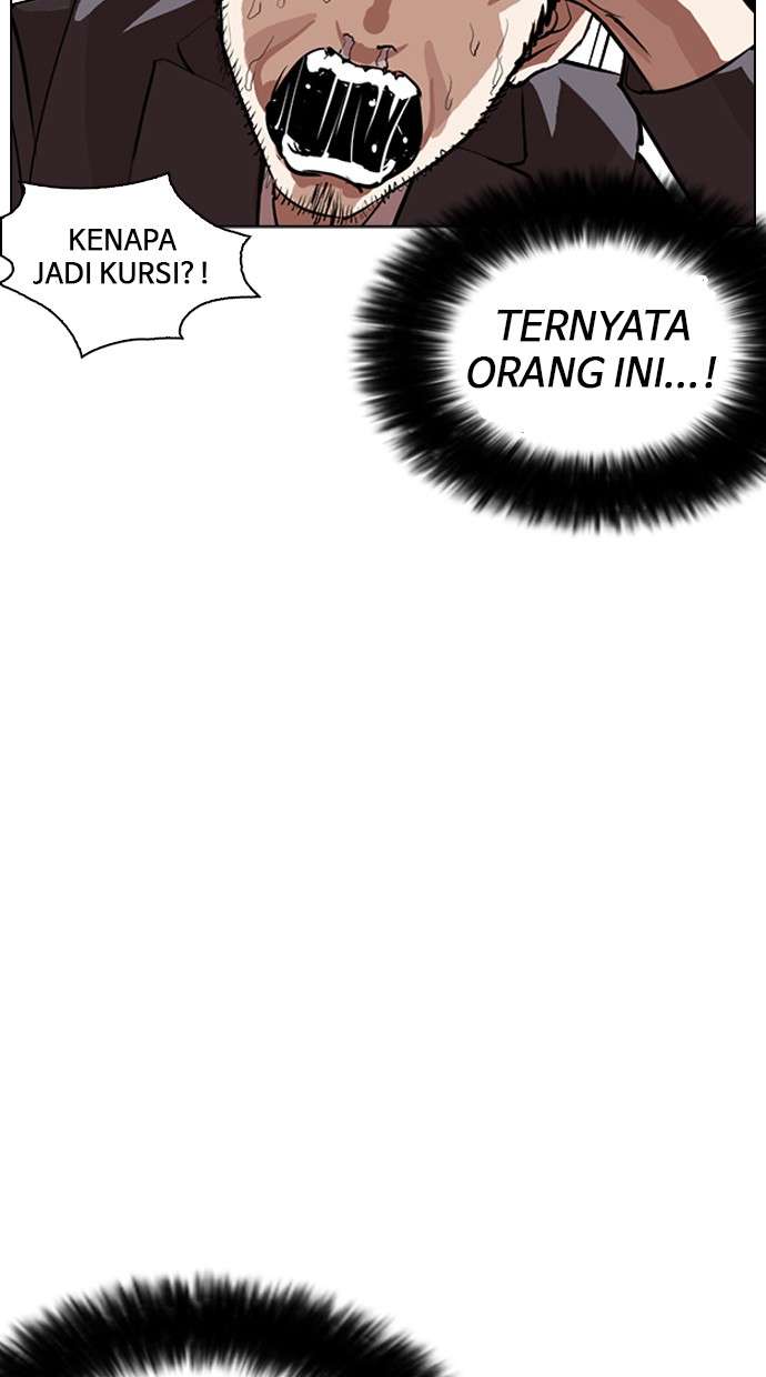 Lookism Chapter 249 halaman 38
