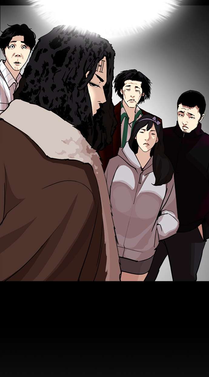 Lookism Chapter 249 halaman 124