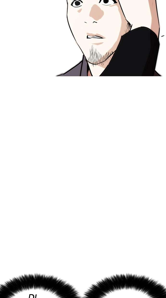Lookism Chapter 249 halaman 52