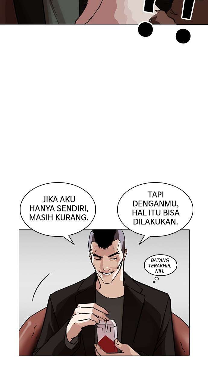 Lookism Chapter 249 halaman 81