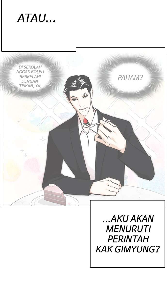 Lookism Chapter 249 halaman 8
