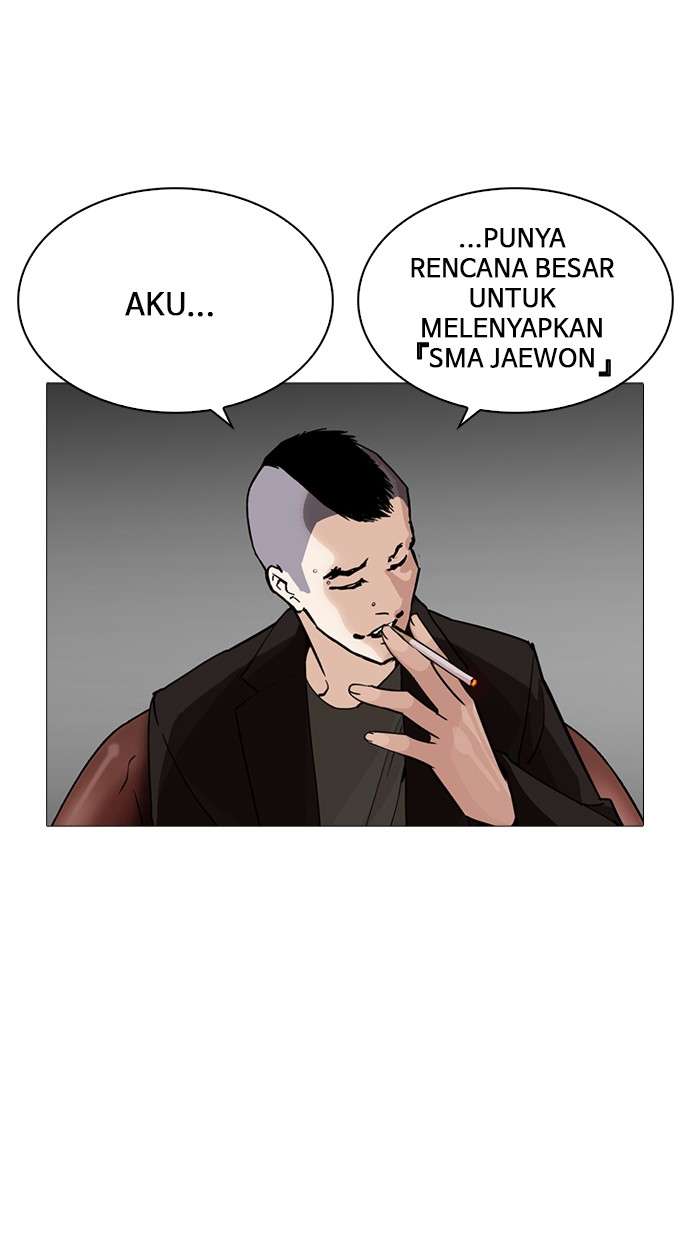 Lookism Chapter 249 halaman 79