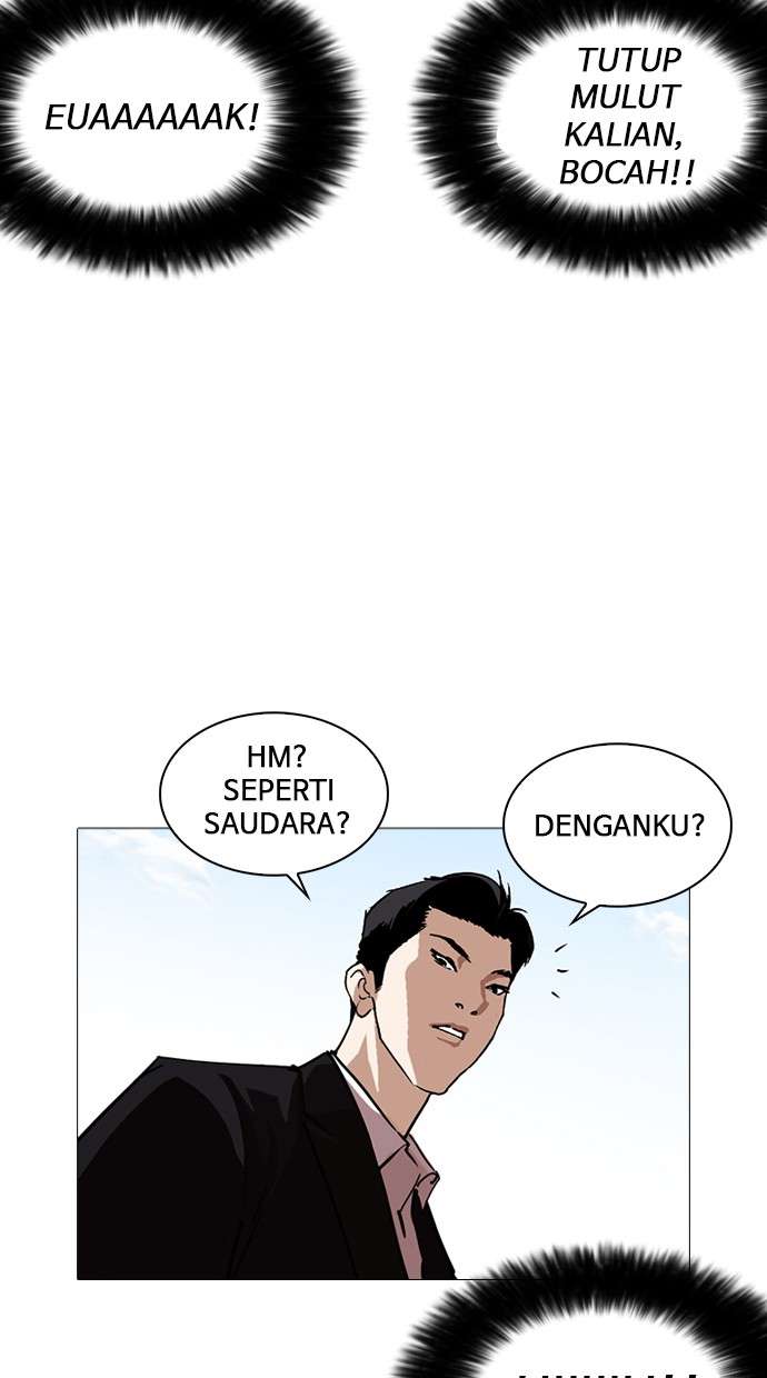 Lookism Chapter 249 halaman 46