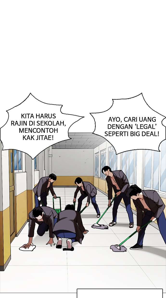 Lookism Chapter 249 halaman 61