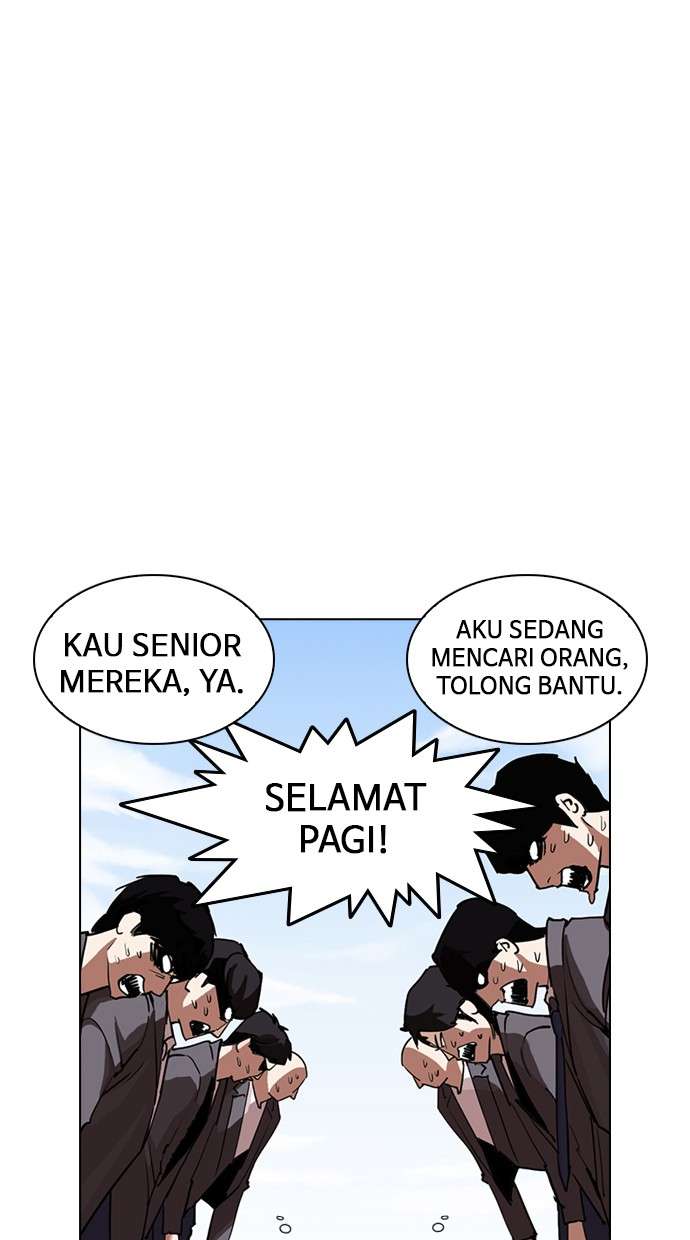 Lookism Chapter 249 halaman 30
