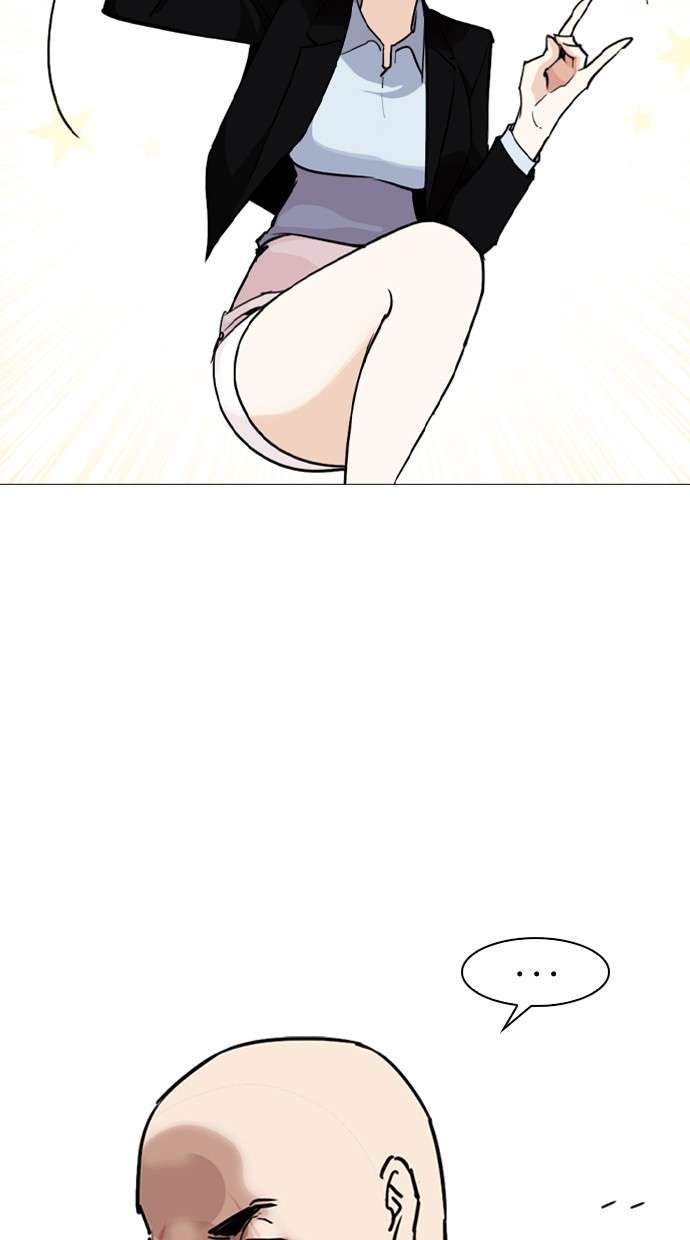 Lookism Chapter 249 halaman 65