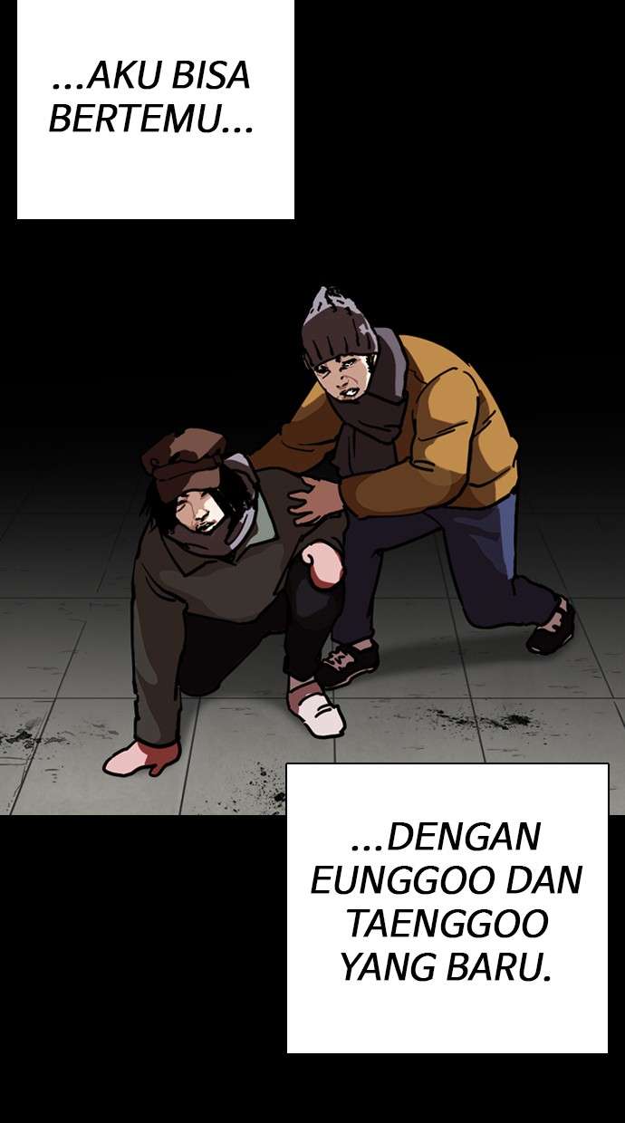 Lookism Chapter 249 halaman 117