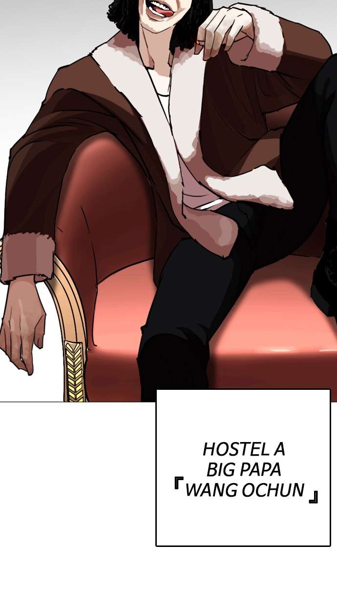 Lookism Chapter 249 halaman 74