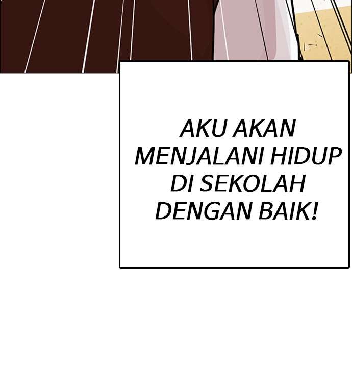 Lookism Chapter 249 halaman 15
