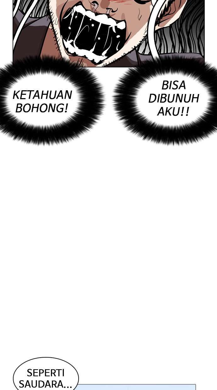 Lookism Chapter 249 halaman 48