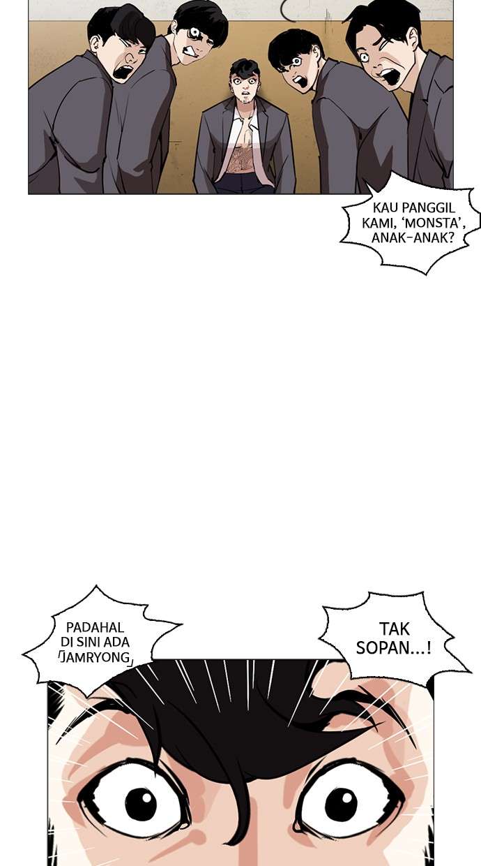 Lookism Chapter 249 halaman 25
