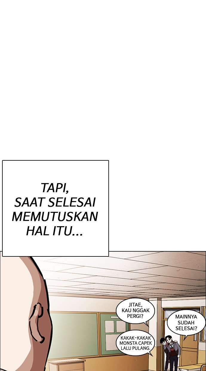 Lookism Chapter 249 halaman 16
