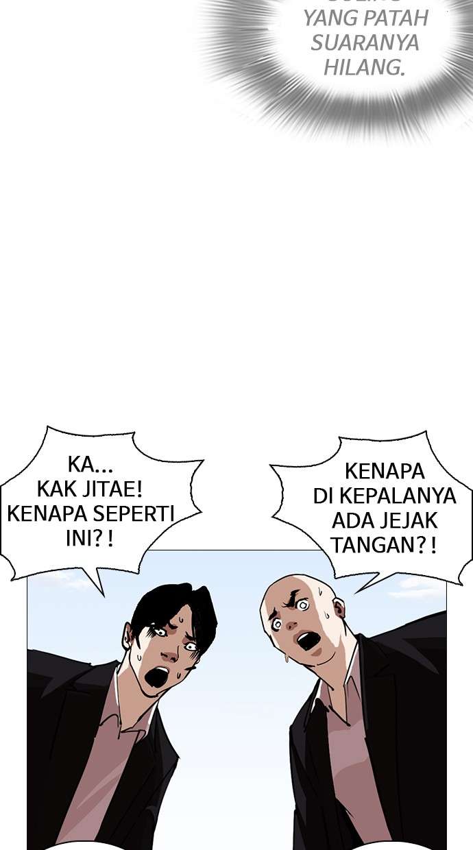 Lookism Chapter 249 halaman 36
