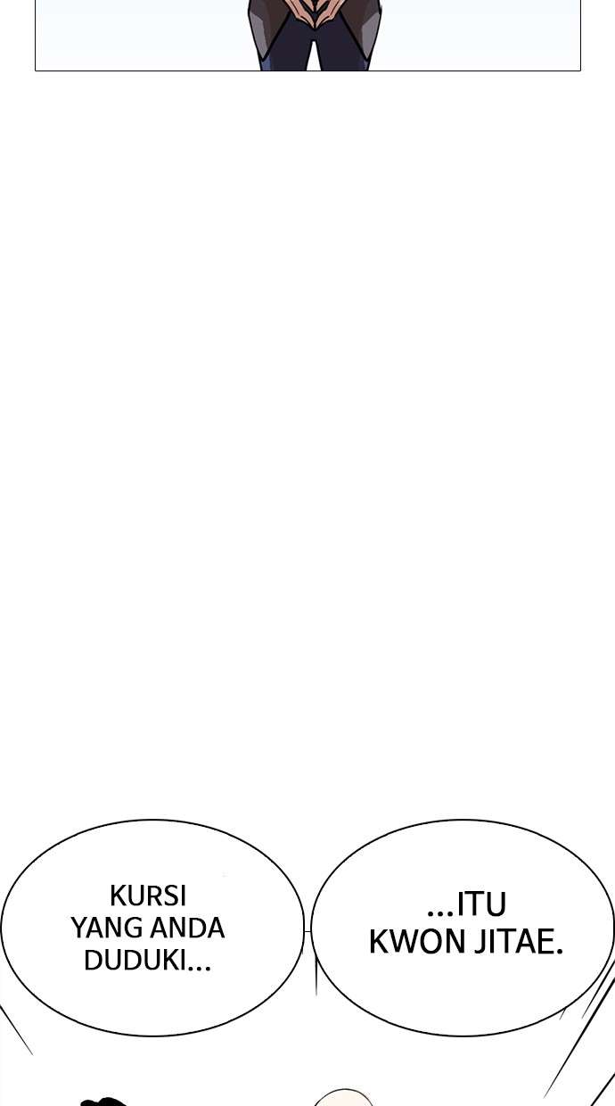 Lookism Chapter 249 halaman 33