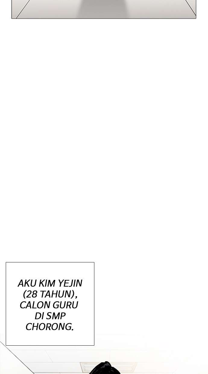 Lookism Chapter 249 halaman 59
