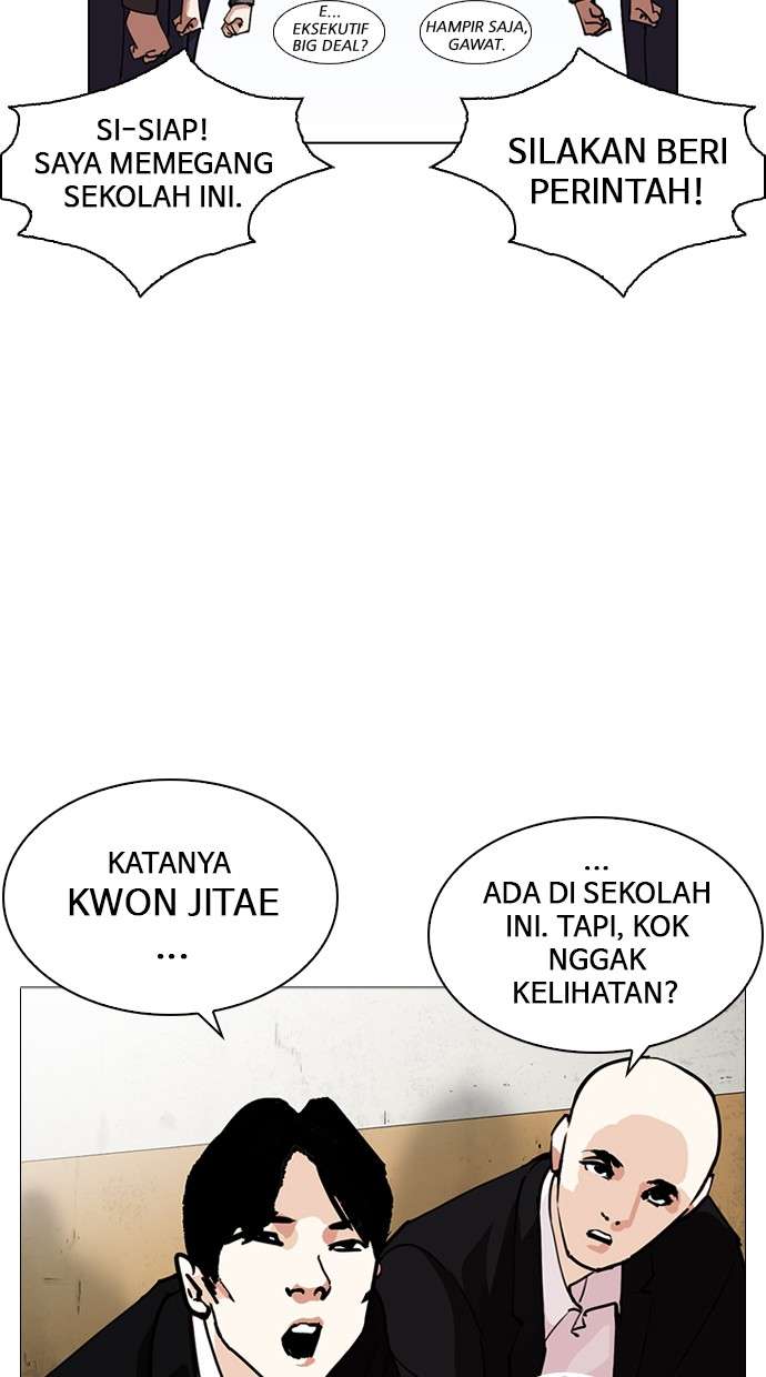 Lookism Chapter 249 halaman 31
