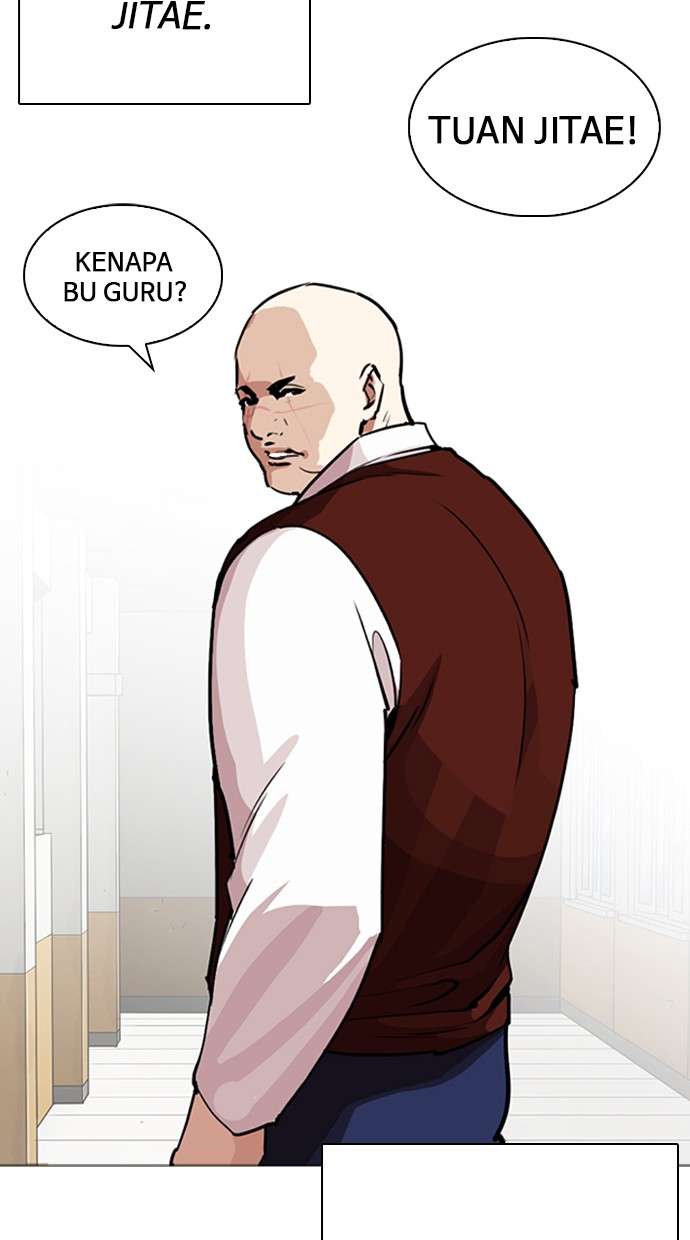 Lookism Chapter 249 halaman 63