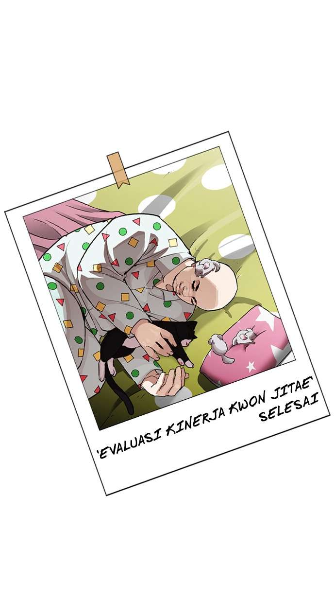 Lookism Chapter 249 halaman 71
