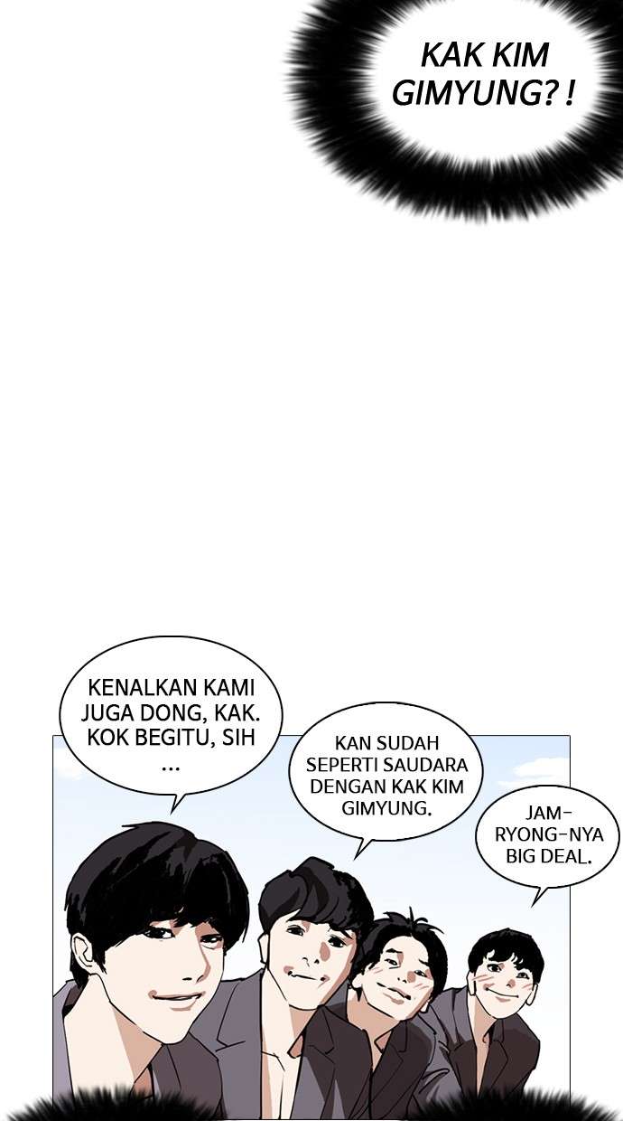 Lookism Chapter 249 halaman 45