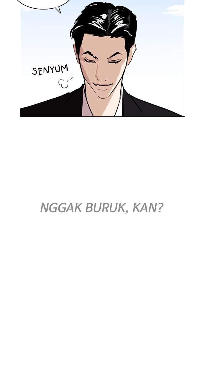 Lookism Chapter 249 halaman 49