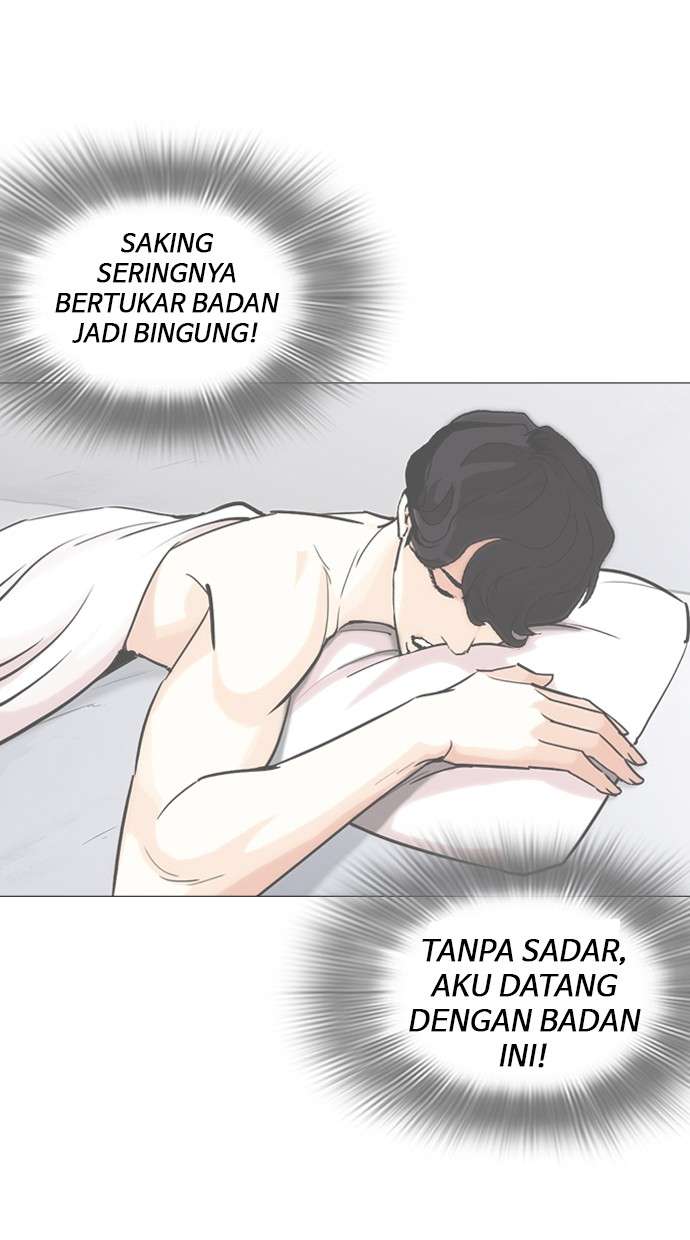 Lookism Chapter 249 halaman 134