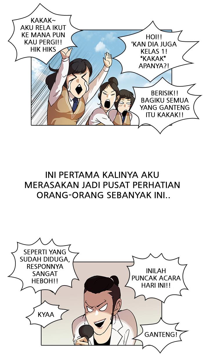 Lookism Chapter 25 halaman 4