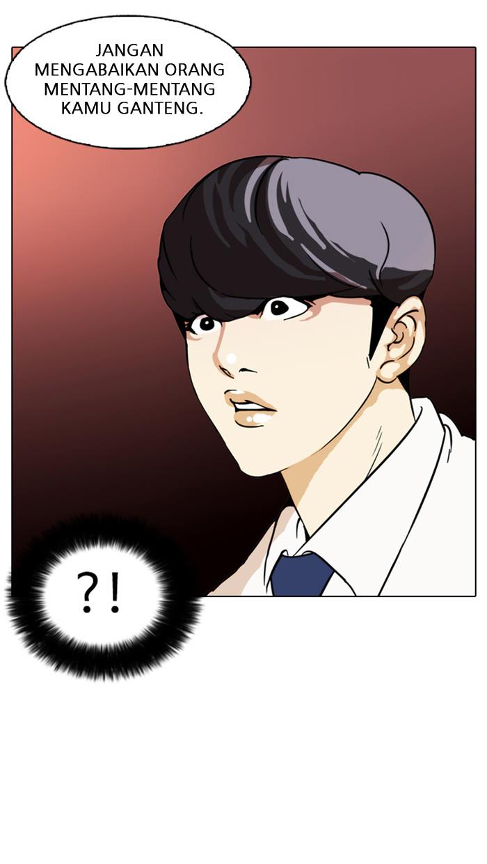 Lookism Chapter 25 halaman 47