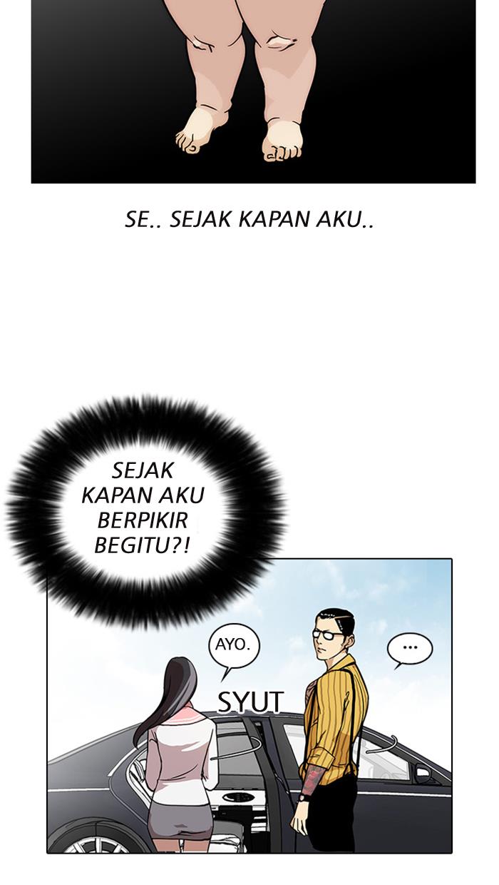 Lookism Chapter 25 halaman 50