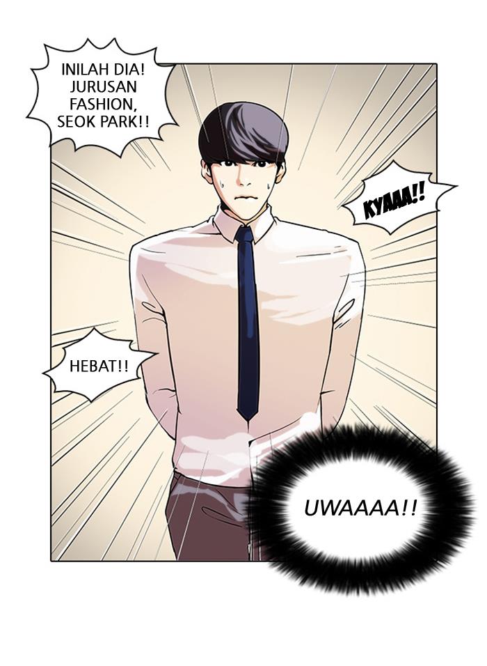 Lookism Chapter 25 halaman 3