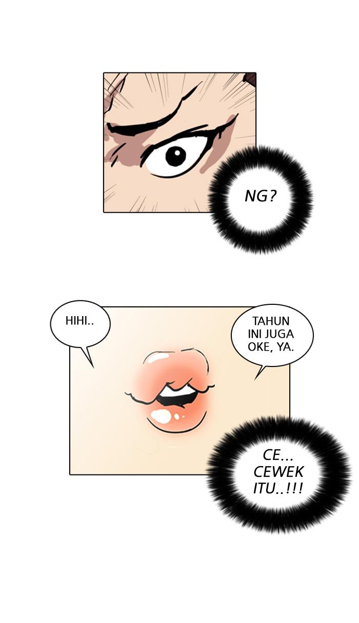 Lookism Chapter 25 halaman 5