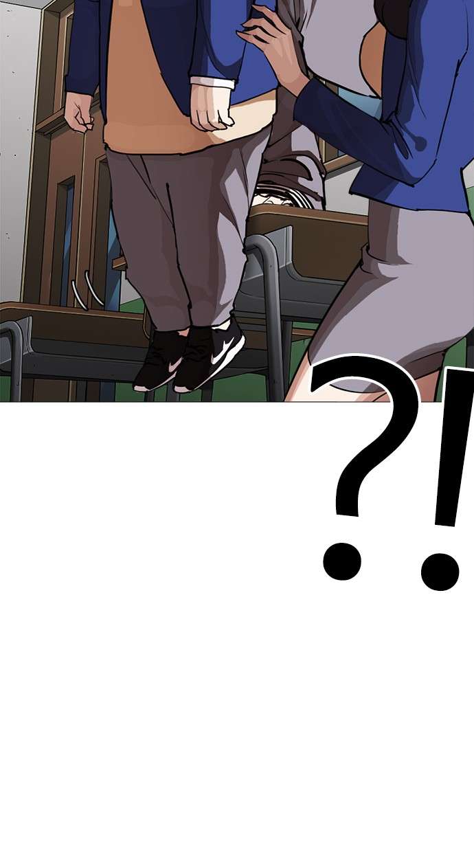 Lookism Chapter 250 halaman 29