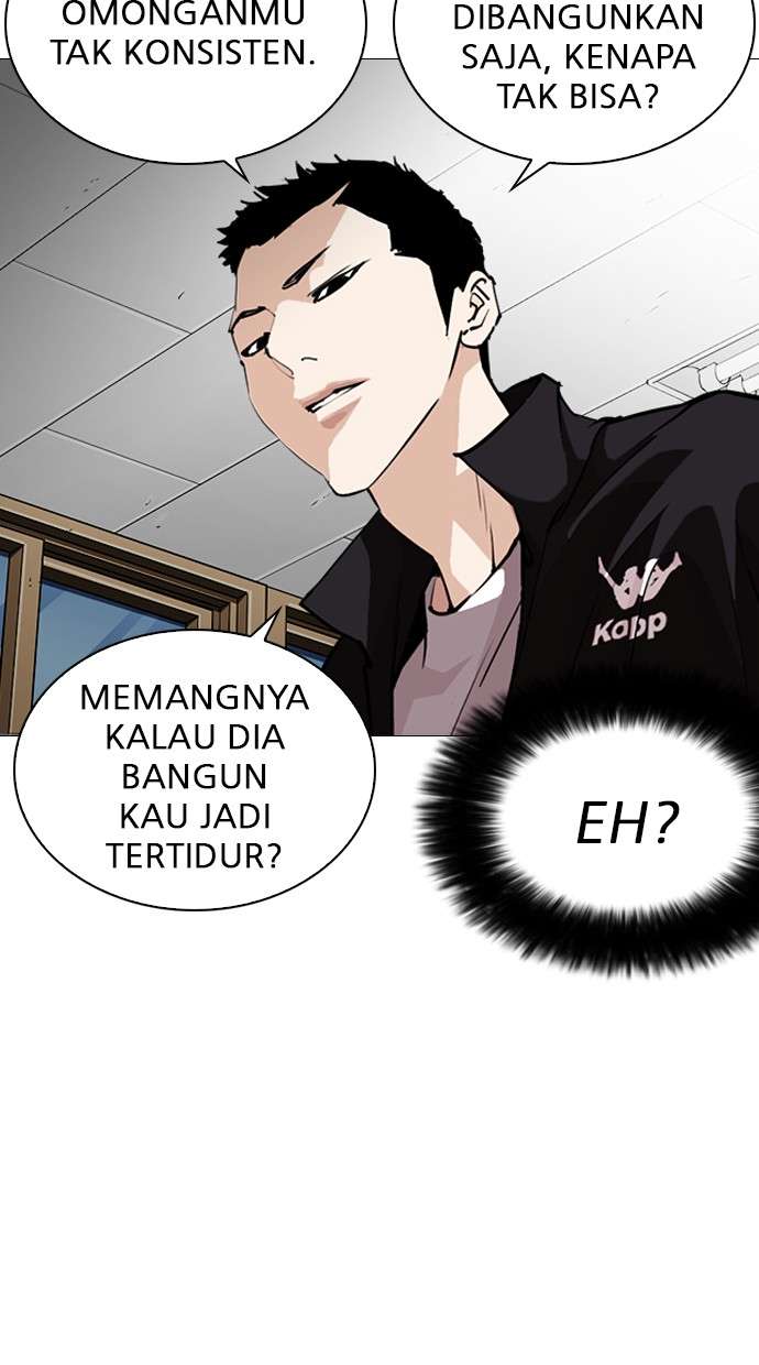 Lookism Chapter 250 halaman 4