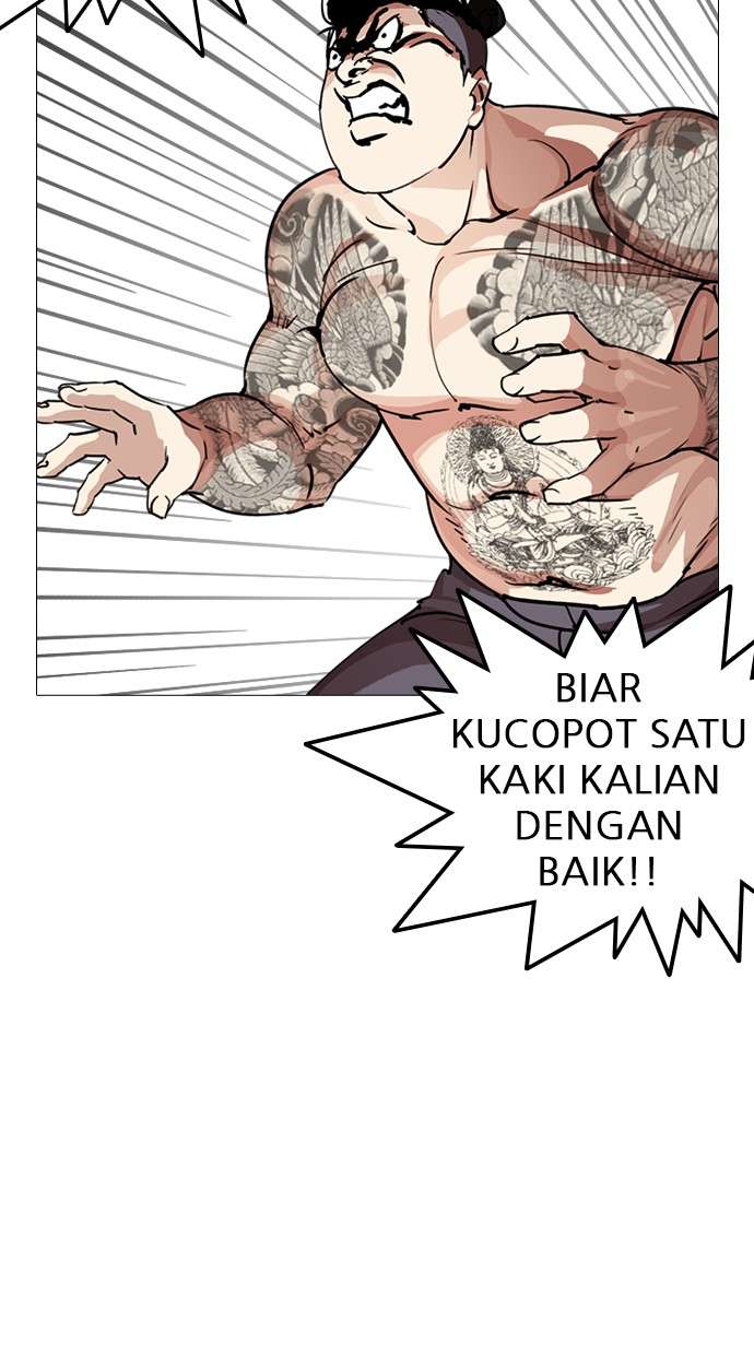 Lookism Chapter 250 halaman 75