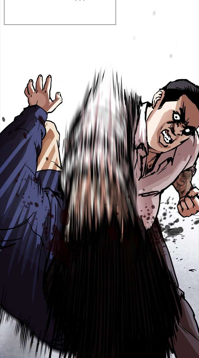 Lookism Chapter 250 halaman 23