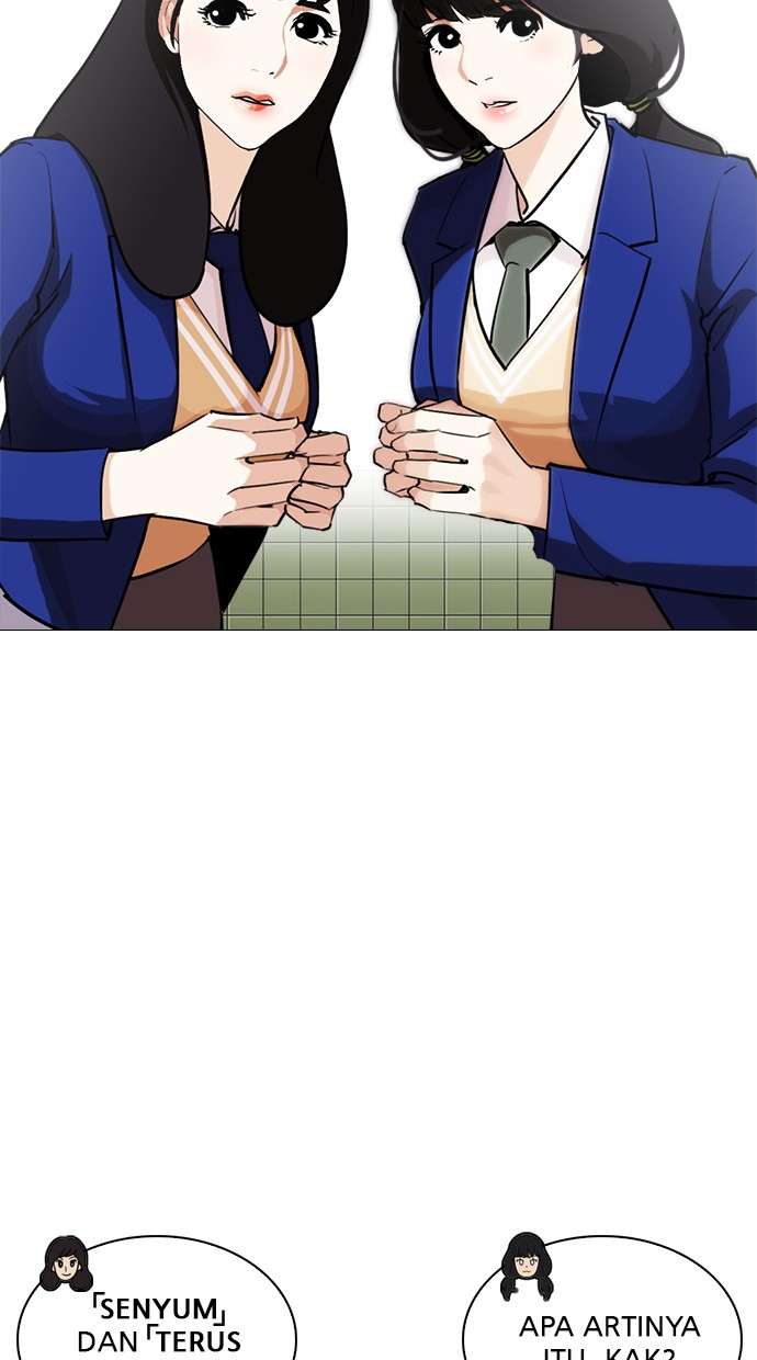 Lookism Chapter 251 halaman 20
