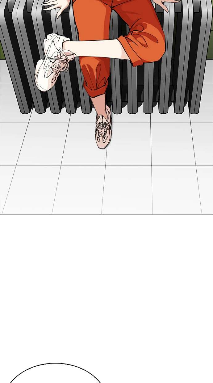 Lookism Chapter 251 halaman 14