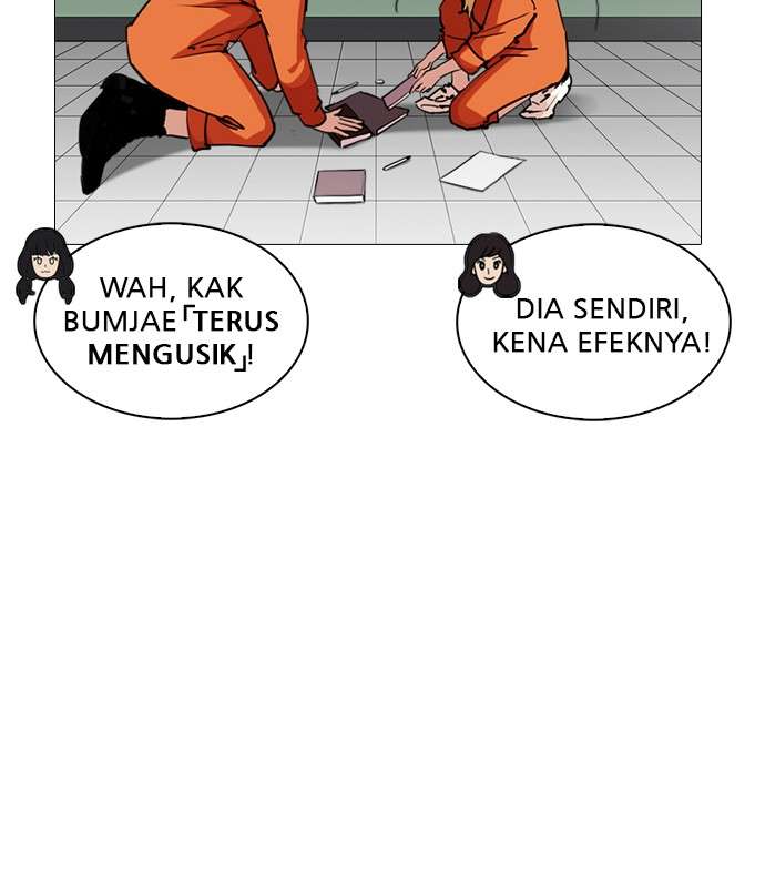 Lookism Chapter 251 halaman 25