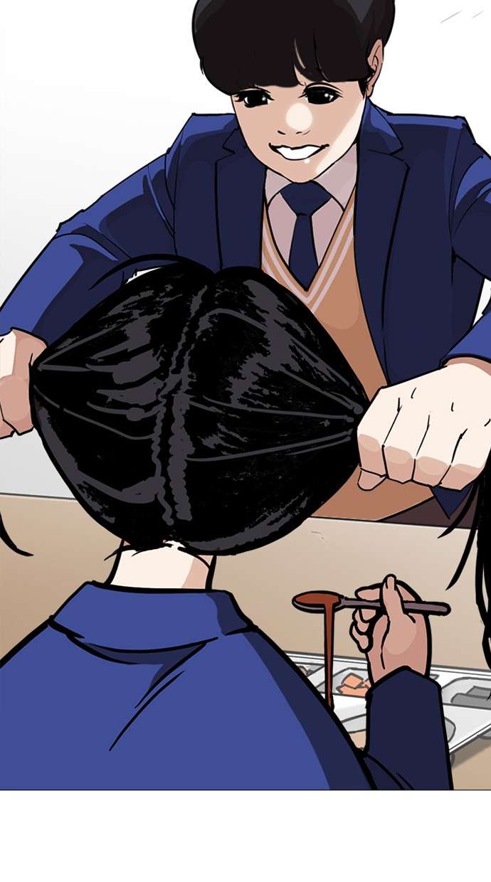 Lookism Chapter 251 halaman 114