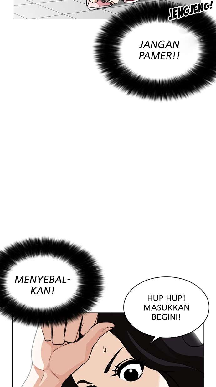 Lookism Chapter 251 halaman 41