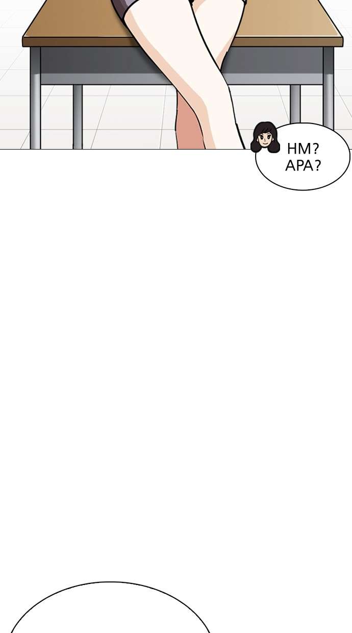 Lookism Chapter 251 halaman 32