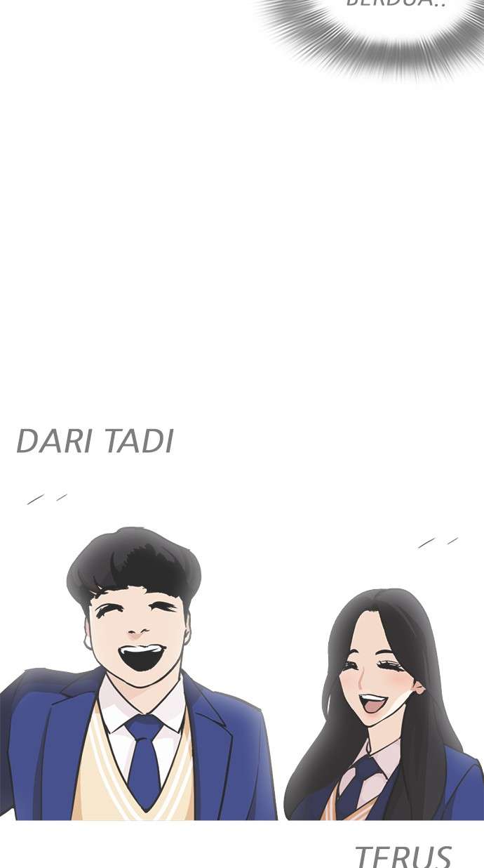 Lookism Chapter 251 halaman 84