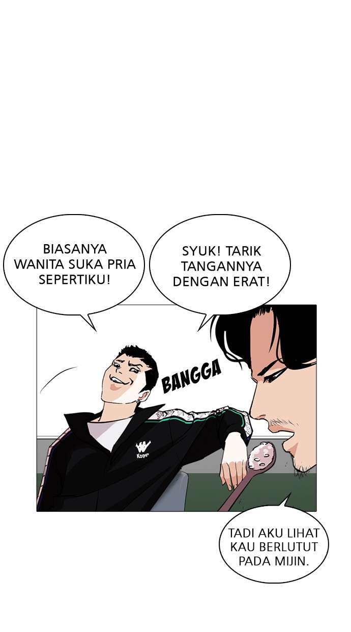 Lookism Chapter 251 halaman 109