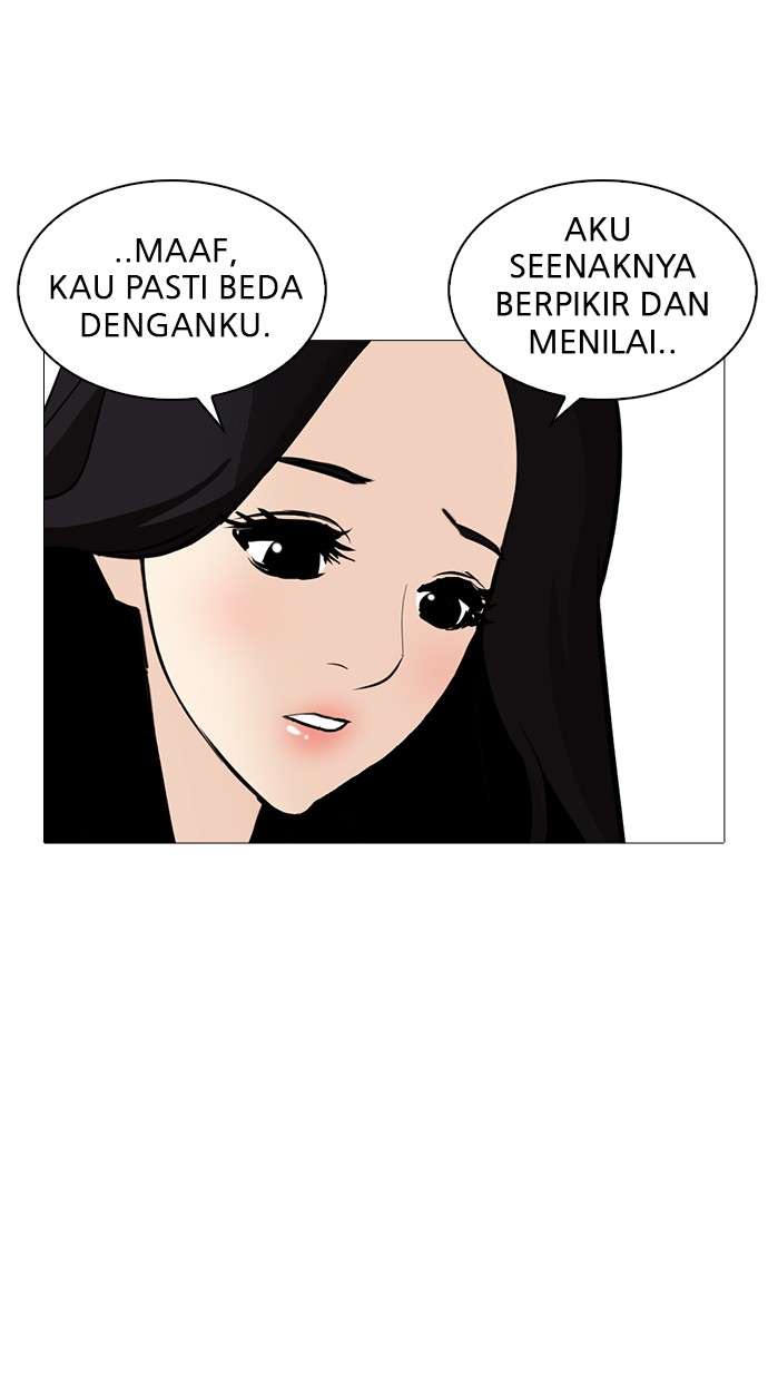 Lookism Chapter 251 halaman 72