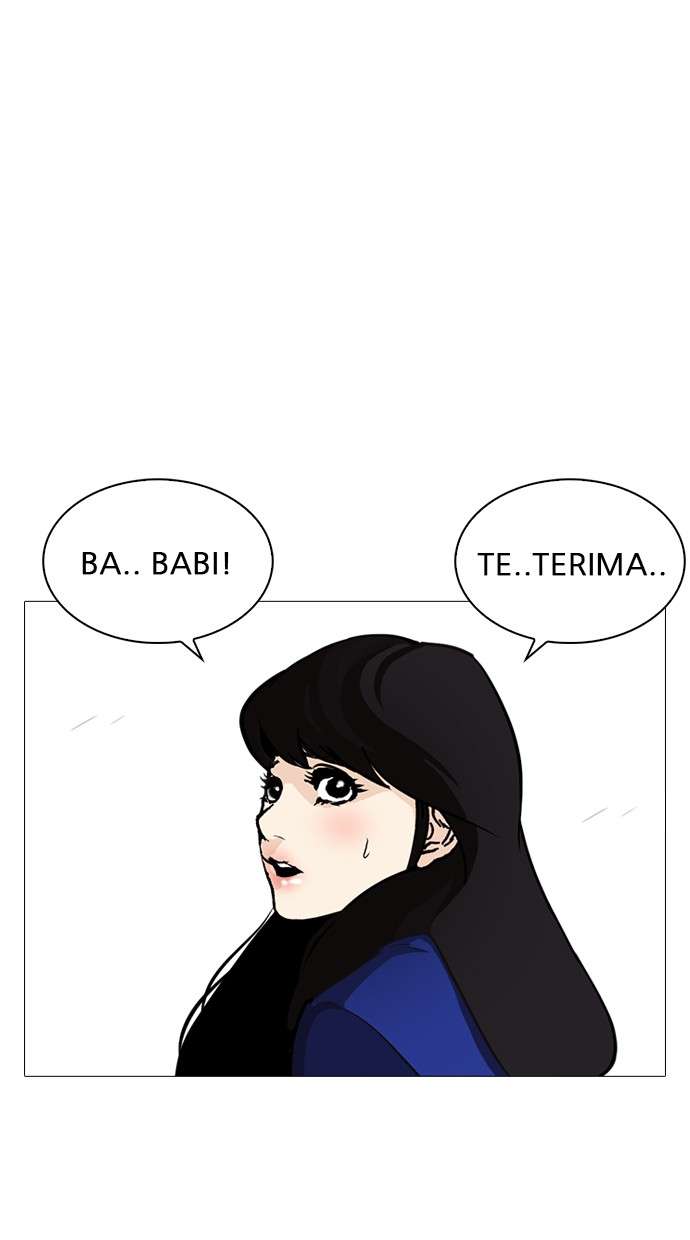 Lookism Chapter 251 halaman 93