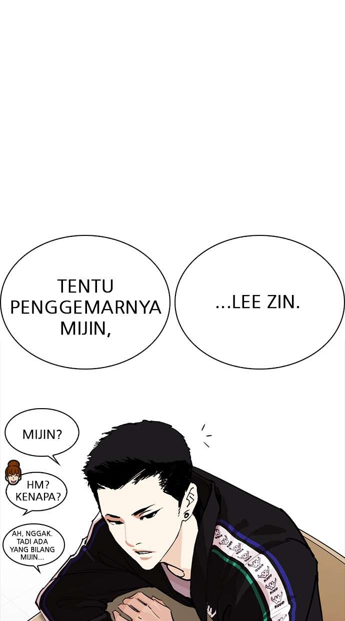 Lookism Chapter 252 halaman 15