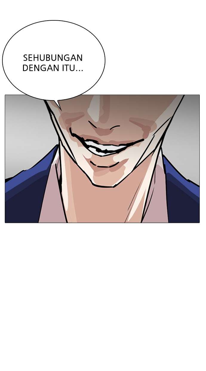 Lookism Chapter 252 halaman 12