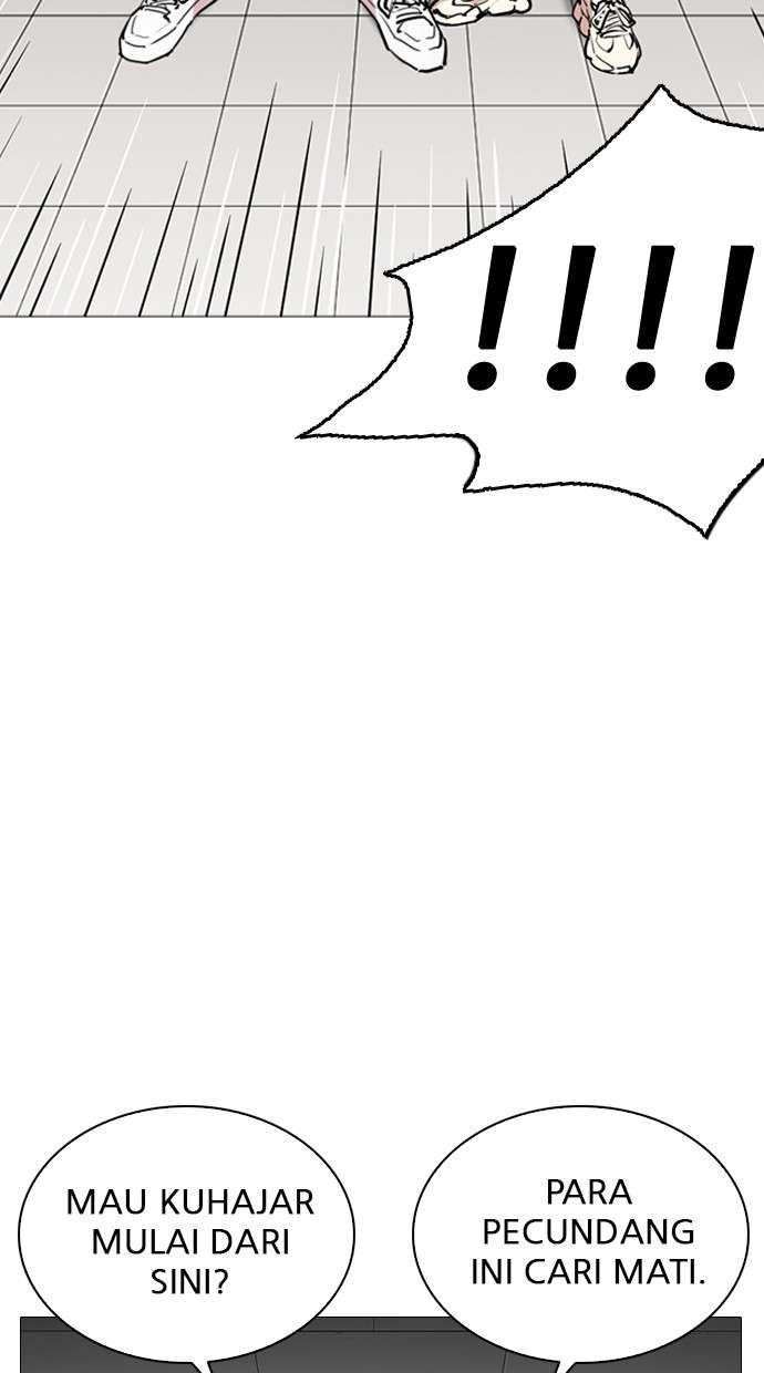 Lookism Chapter 252 halaman 50
